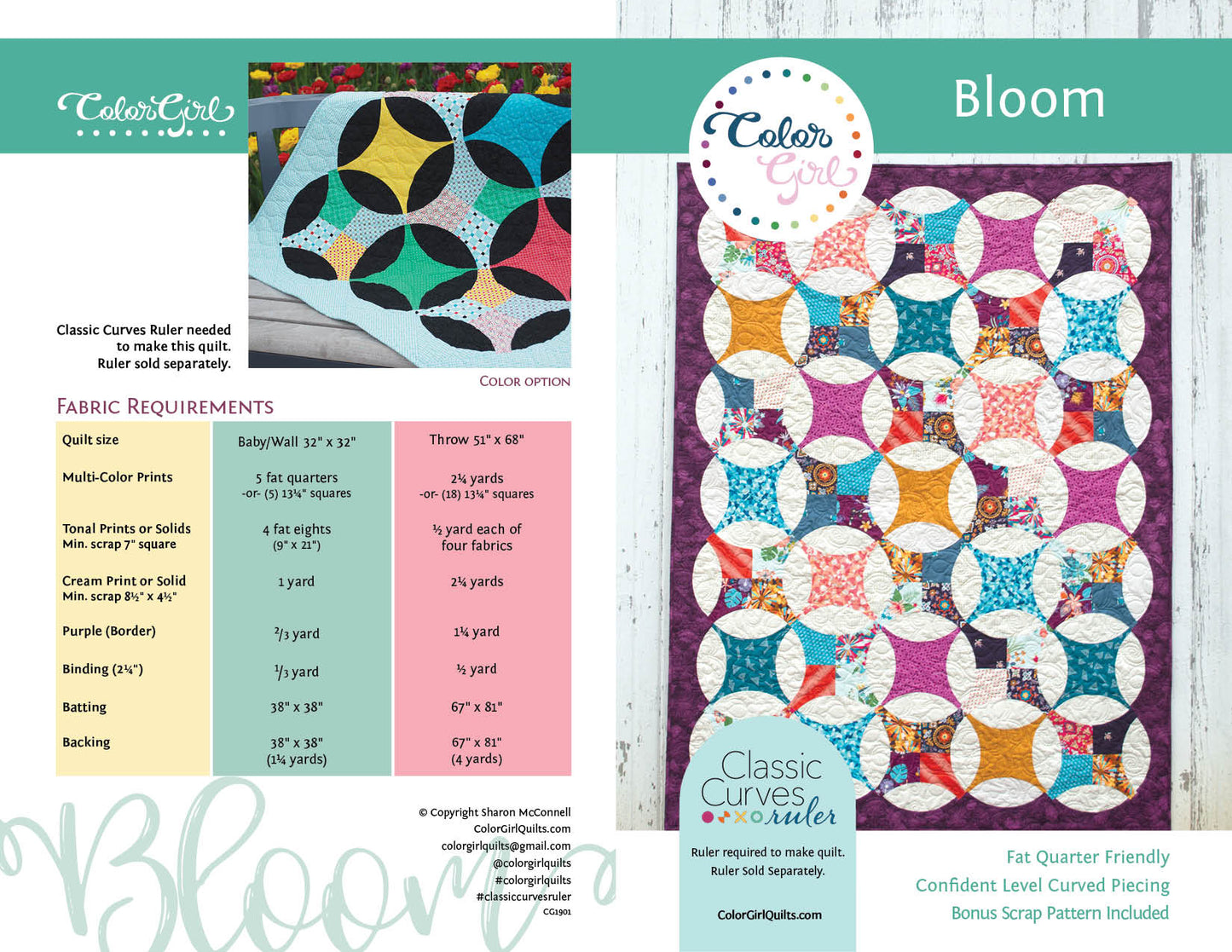 Bloom Quilt Pattern (four patterns)